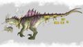 Troglodon 02 TW2.jpg