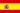 150px-Flag of Spain.png